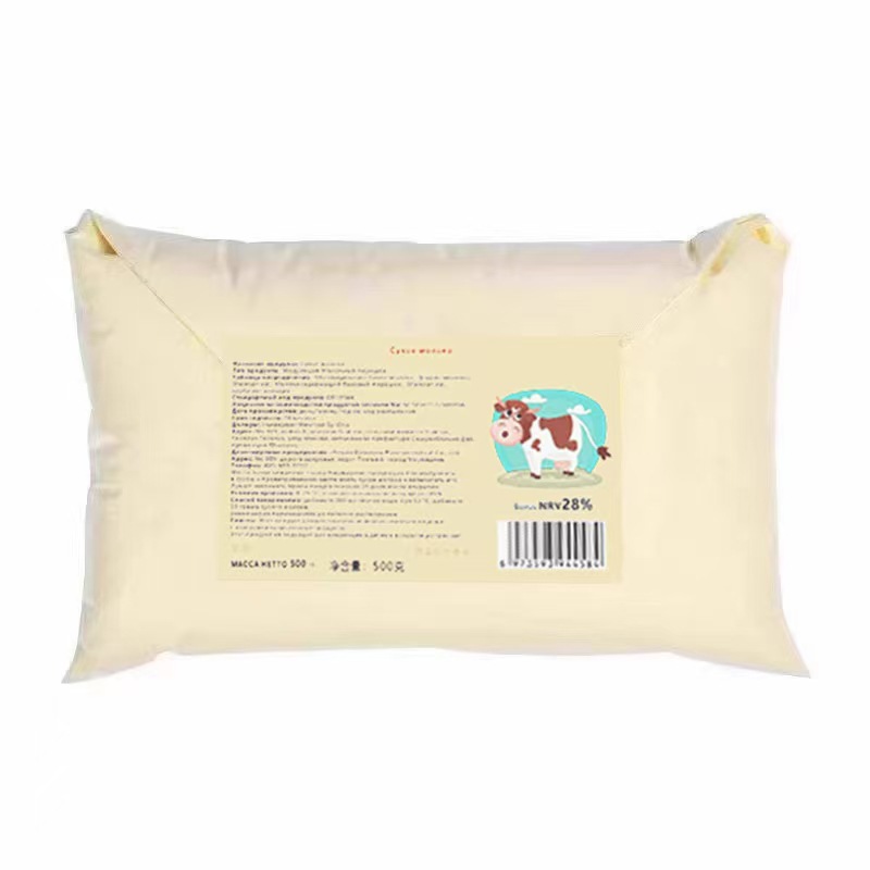 Belarus Imported Milk Source Old-Fashioned Milk Powder High Calcium Sucrose-Free Middle-Aged and Elderly Adult Student Milk Powder Genuine