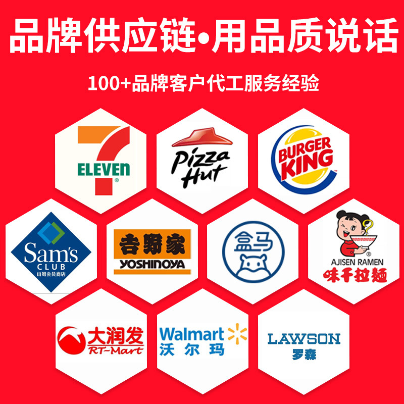 Taixiang Huijin Golden Cod Sticks, Cod Sticks, Quick-Frozen Sticky Powder, Half-Produces, Japanese Ingredients, Catering Wholesale and Retail