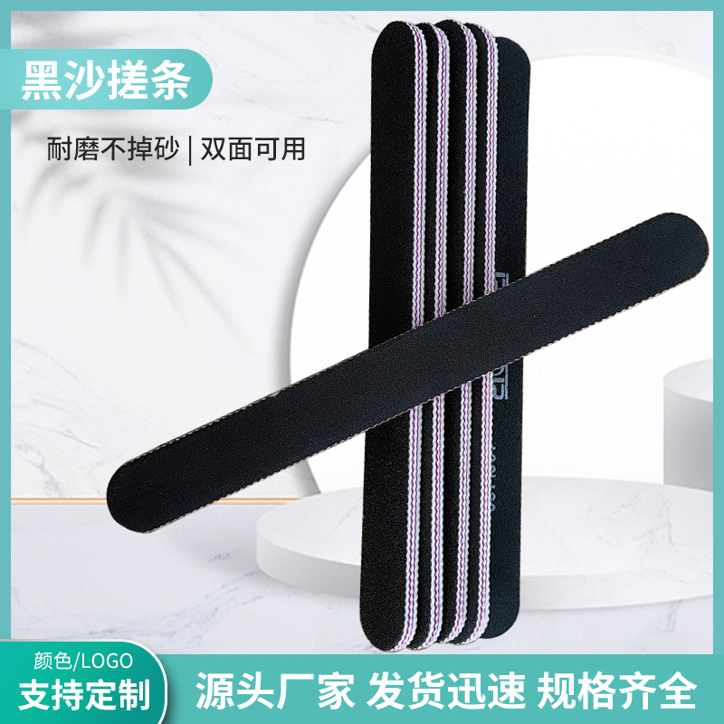 Лента для ногтей, двусторонняя, эпоксидная, шлифовальная лента для ювелирных изделий, черный песок для ногтей