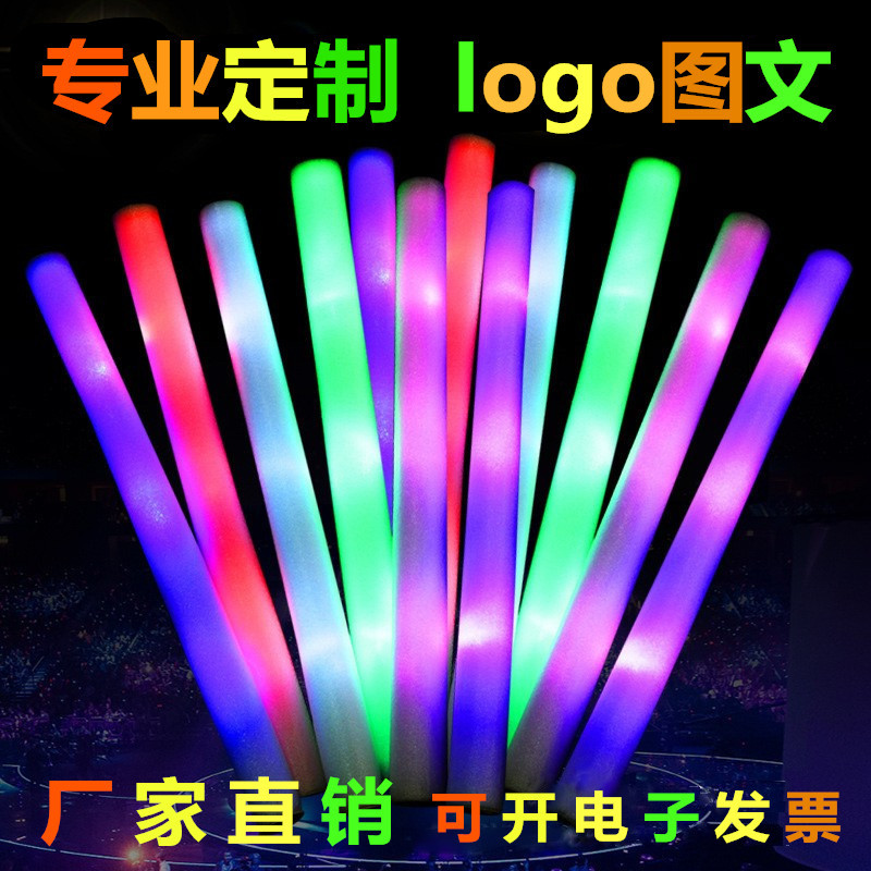 cheer fluorescent stick colorful sponge stick concert fluorescent stick LOGO flash stick luminous foam stick