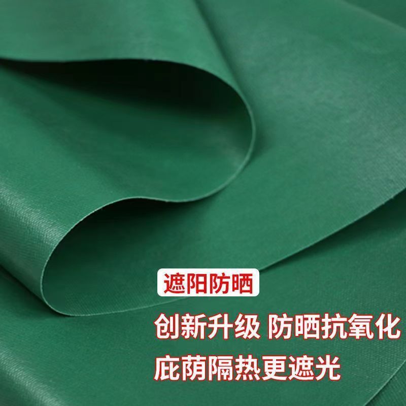 Wholesale price thickened tarpaulin waterproof sunscreen cloth outdoor rain covering cloth pvc awning cloth plastic coated rain-proof cloth