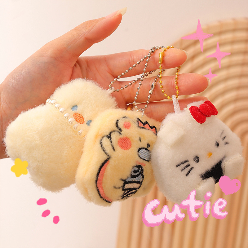 Cartoon Plush Pendant Keychain Cute Bear Kitten Doll Doll Bag Small Pendant DIY Graduation Gift