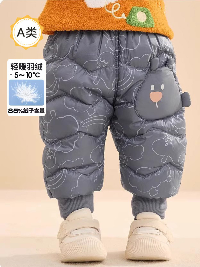 Wholesale Children's Clothing 2025 Infant High-Waisted down Pants for Autumn and Winter, Stylish and Warm Belly-Protecting Outerwear for Boys and Girls
