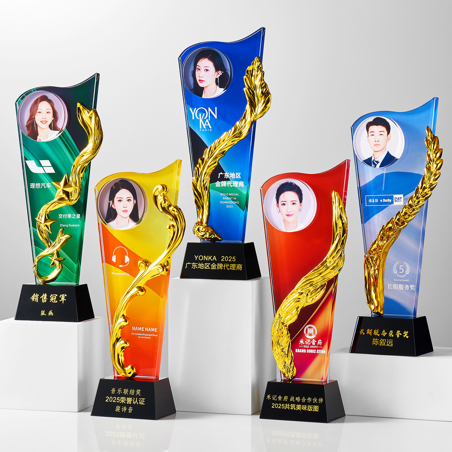 Creative Crystal Trophy Custom-Made High-End Metal Medal with Engraving for Outstanding Employee Competition Company Team Annual Meeting Awards