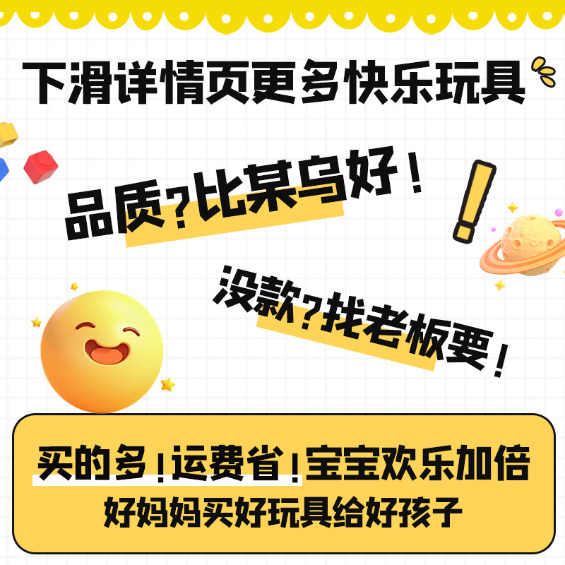 Mini Billiard Table Toy Children's Small Billiard Parent-Child Interactive Indoor Boys and Girls Educational Tabletop Game