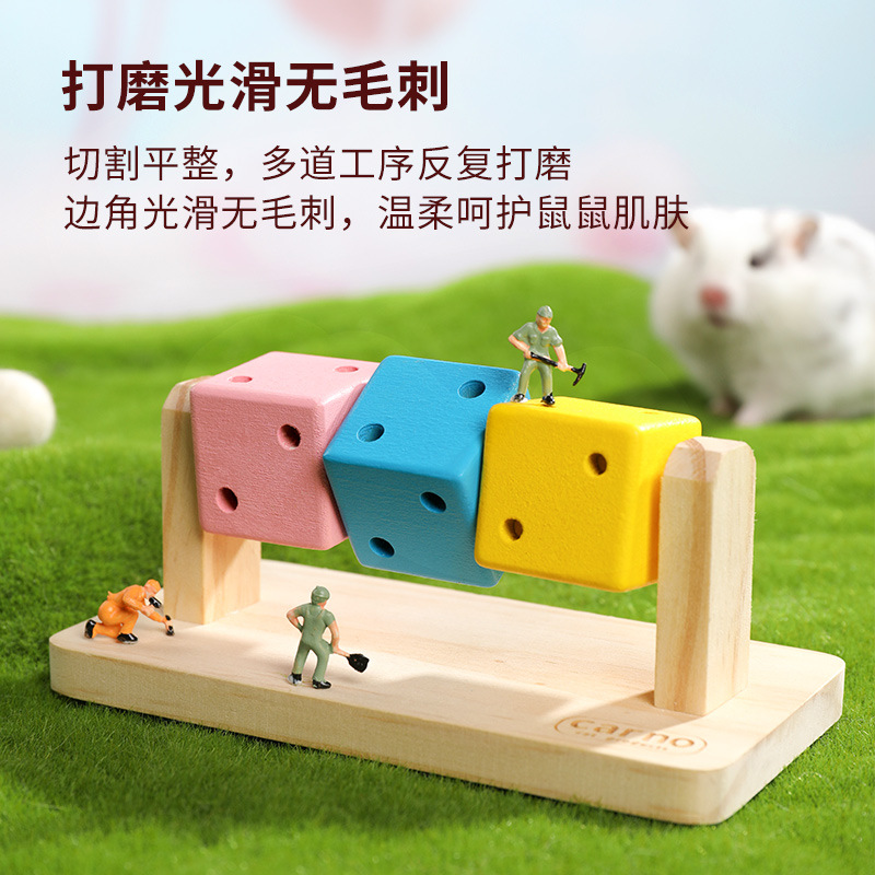 Kano Hamster Supplies Toys Golden Bear Shelter House Molar Set Wooden Pet Special Landscaping Daily Necessities