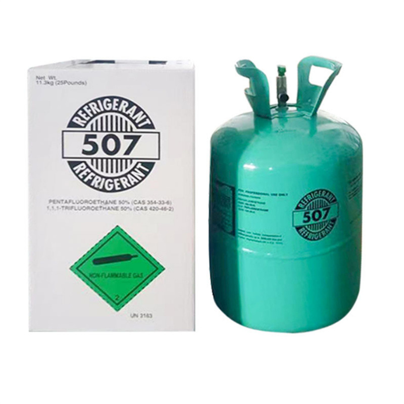 Прямые поставки хладагента R507 Промышленный универсальный хладагент 11.3кг Английская упаковка Холодильный хладагент