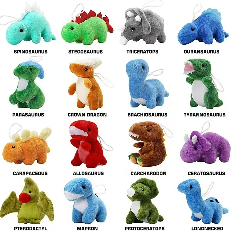Cross-Border Amazon Xiaohongshu Dinosaur 16 Keychain Plush Toy Doll Series Children's Toys Wholesale