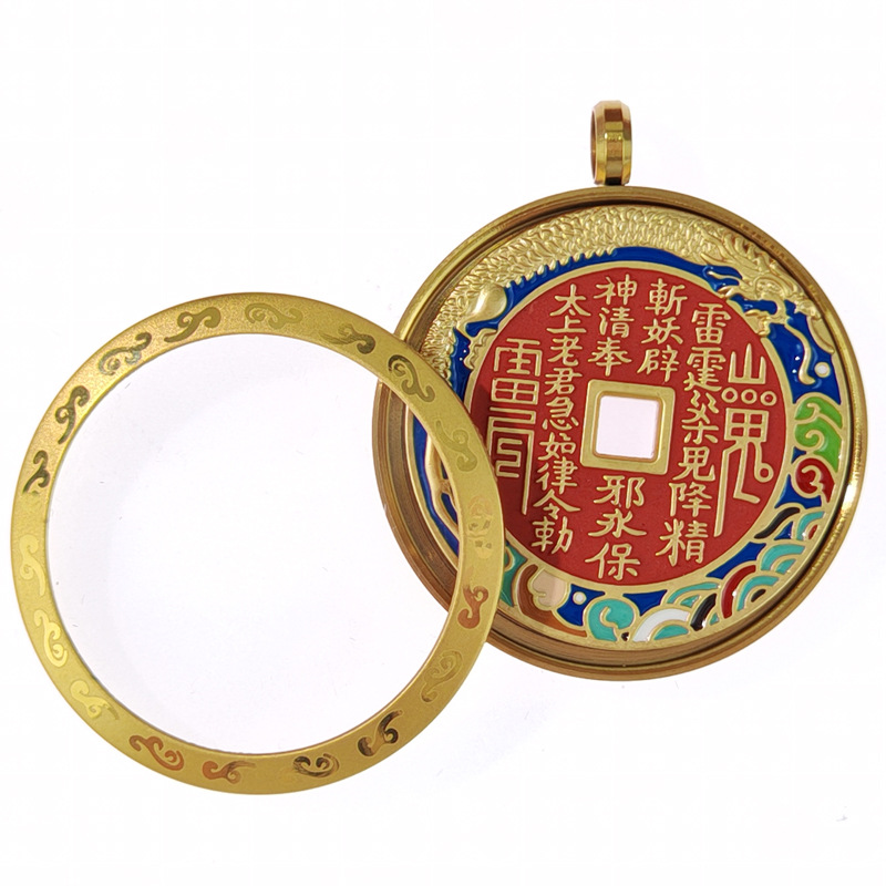 Titanium Steel Antique Mountain Ghost Spend Money Xiangyun Protective Shell Cultural and Creative Copper Coin Box Golden Glass Double-Sided Thangka Gawu Box