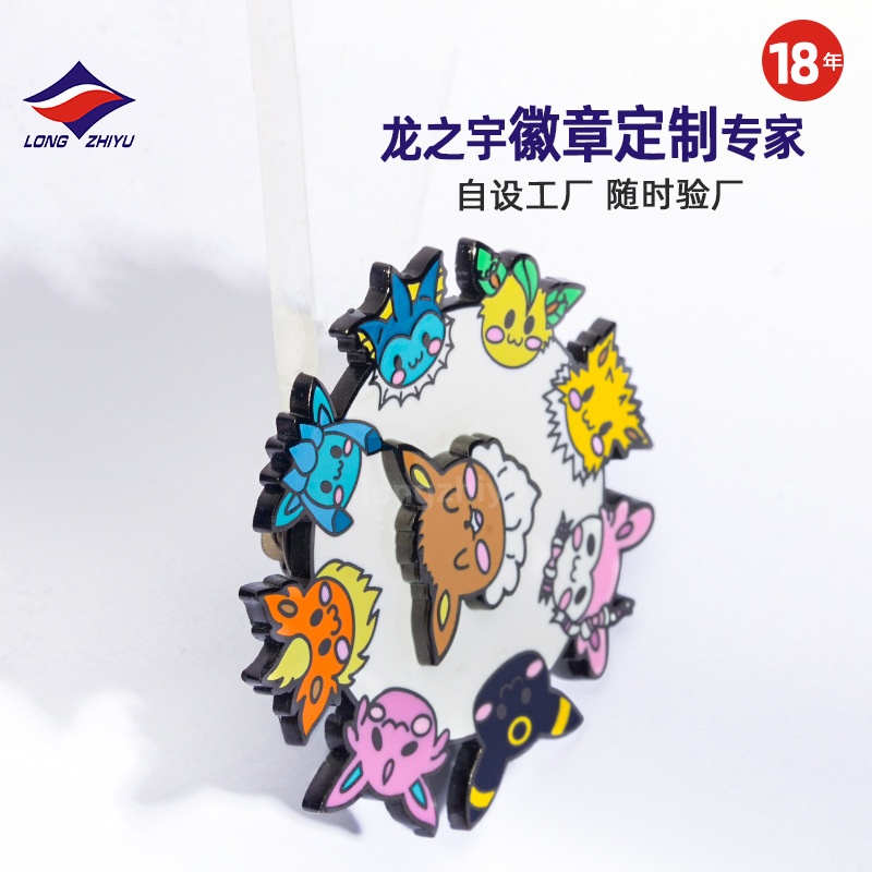 Longzhiyu 18-Year Manufacturer Custom-Made Metal Cartoon Badge Custom-Made Rotating Animation Badge Custom-Made High-Quality Supplier