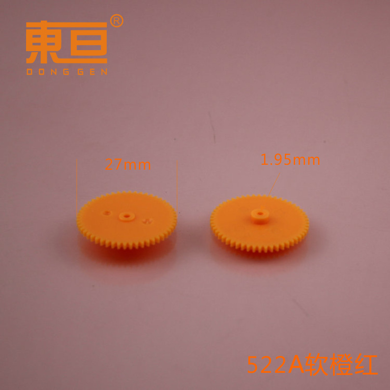 522A Soft Orange Red Soft Rubber Single Layer Gear Tooth Piece Easy to Install Toy Accessories Tightly with 2mm Shaft