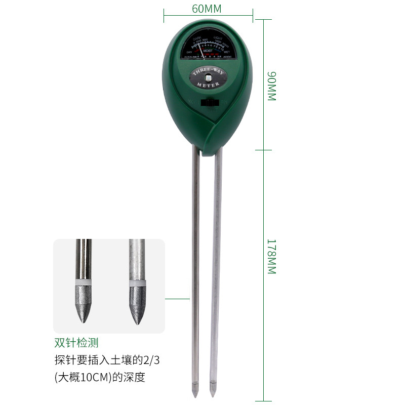 PH pH value Illumination test pen Soil dry moisture meter Three-in-one soil detector