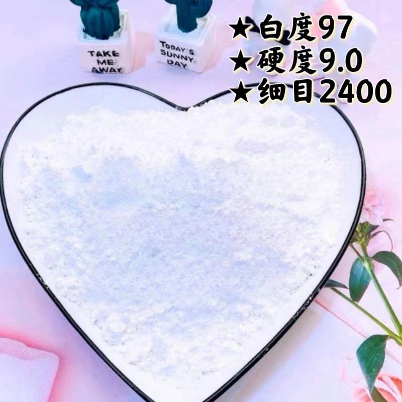 Korean-style Super Aromatherapy Precision Gypsum Powder Brand Car Pendant Ornaments Ultra-white Ultra-fine Ultra-hard Nano Gypsum Powder