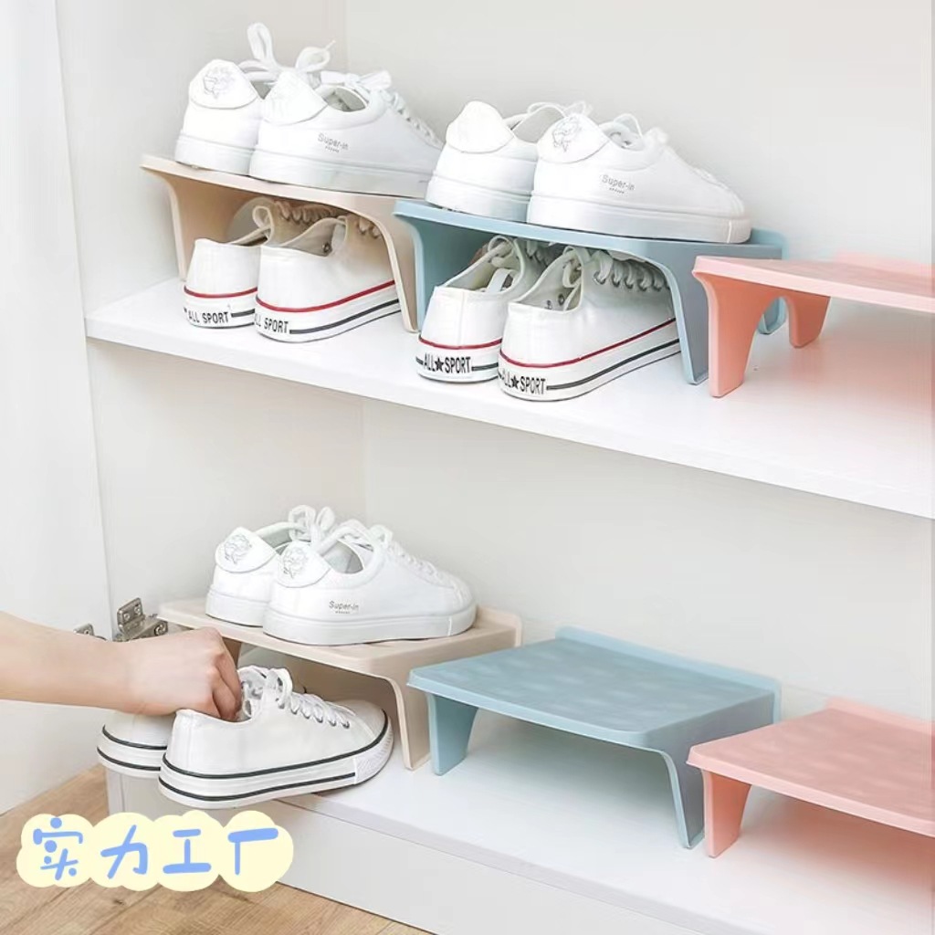 Double-layer shoe bracket shoe cabinet layered partition household space-saving storage artifact shoe rack cabinet simple shoe rack