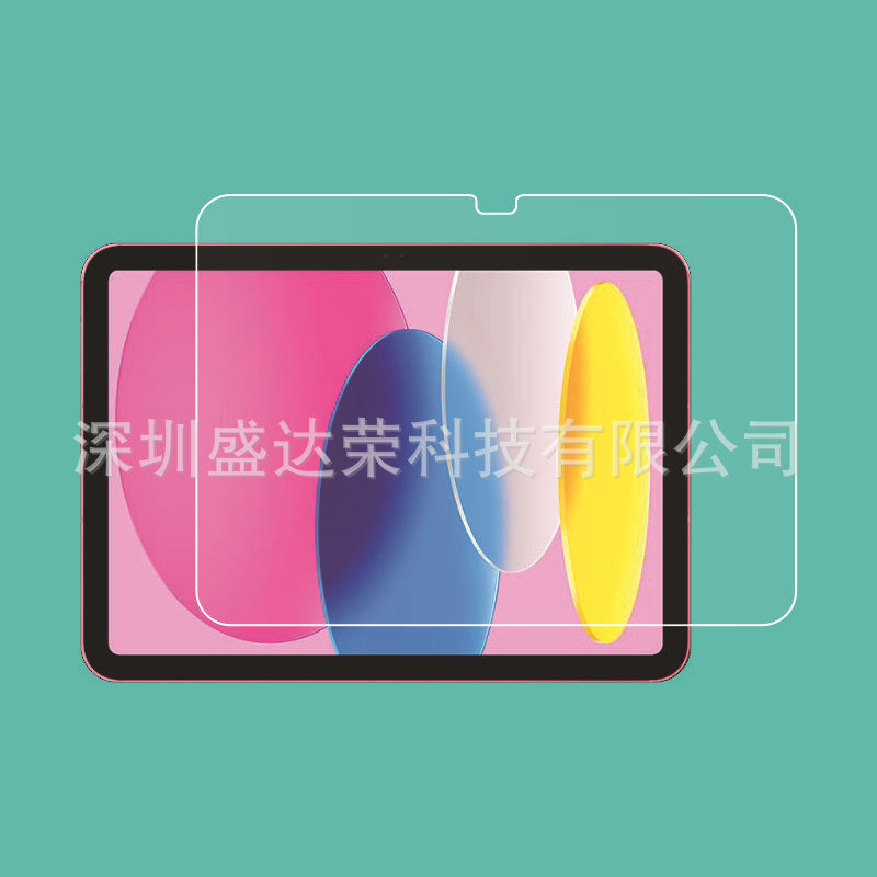 Suitable for iPad 11 A16 11inch 2025 Flat Tempered Film iPad Air 13 2025 Flat Glass