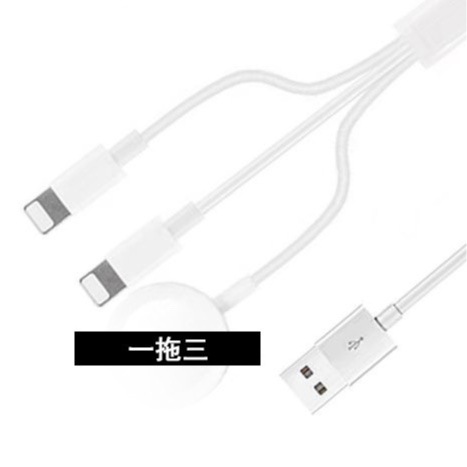 Suitable for Apple iwatch watch charger supports 1-9 generation stable non-hot watch wireless charger