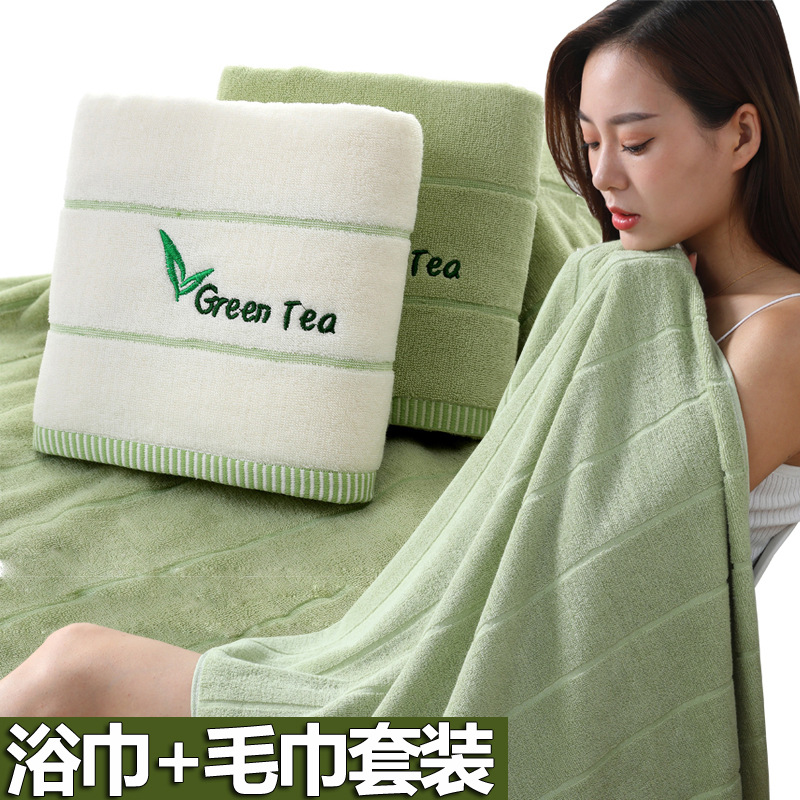 Bath Towel Household Cotton Pure Cotton Absorbent No Hair Drop for Men and Women Adult Beauty Quick-Drying Large Towel Children's Bath Wrap Towel