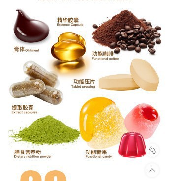 Probiotic Freeze-Dried Powder Instant Powder Nutritional Processing Oem Factory Direct Sales Customized Cross-Border Oem Probiotic Powder