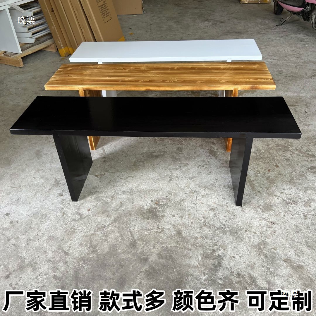 Outdoor Wedding Bench, Log Bench, Long Bench, Hot Pot Bench, Dining Table Bench, Exercise Bench
