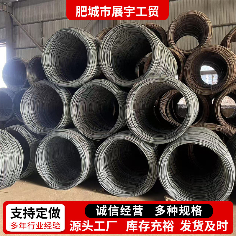 [Арматура - Шаньдун Цзянсу] Поставка арматуры оптовая строительная 4 и 5 уровня прямая стальная арматура и винты трансграничная