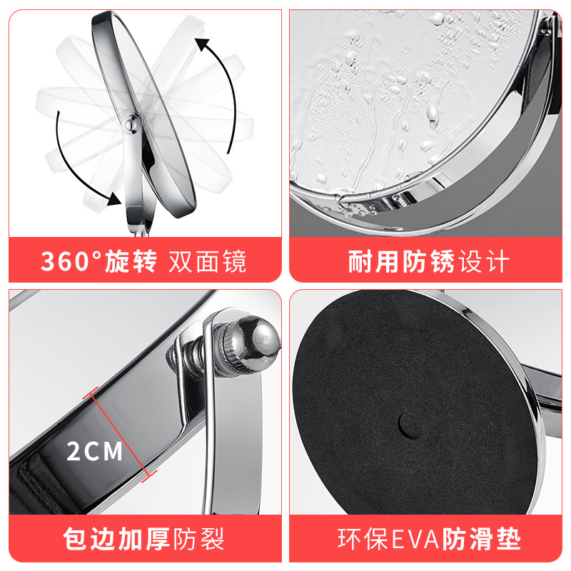 Makeup Mirror 8 Inch Desktop Simple Large Princess Mirror Double-sided Mirror Magnifying Wedding Mirror Desk Dormitory Dressing