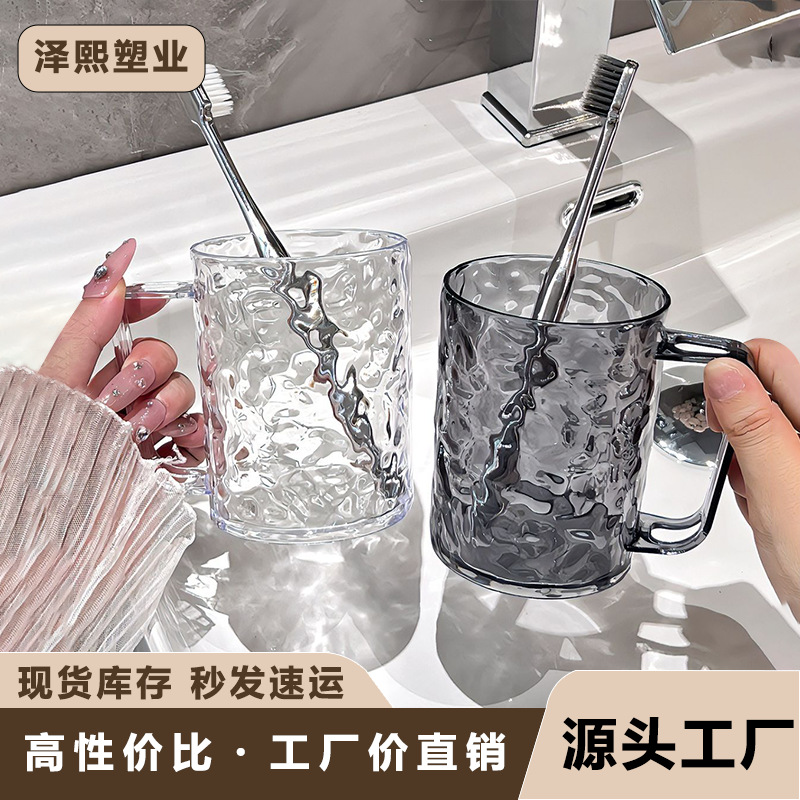 Z3398 высококачественная зубная чаша, домашняя пара для полоскания рта, доступная роскошная чаша для зубной щётки, чаша для мытья, детская чаша, чаша для зубной щётки