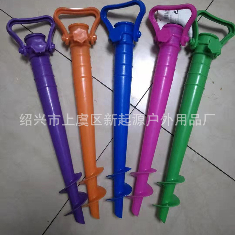 Кросс-бордерный портативный пластиковый основание для зонта, пляжный зонт