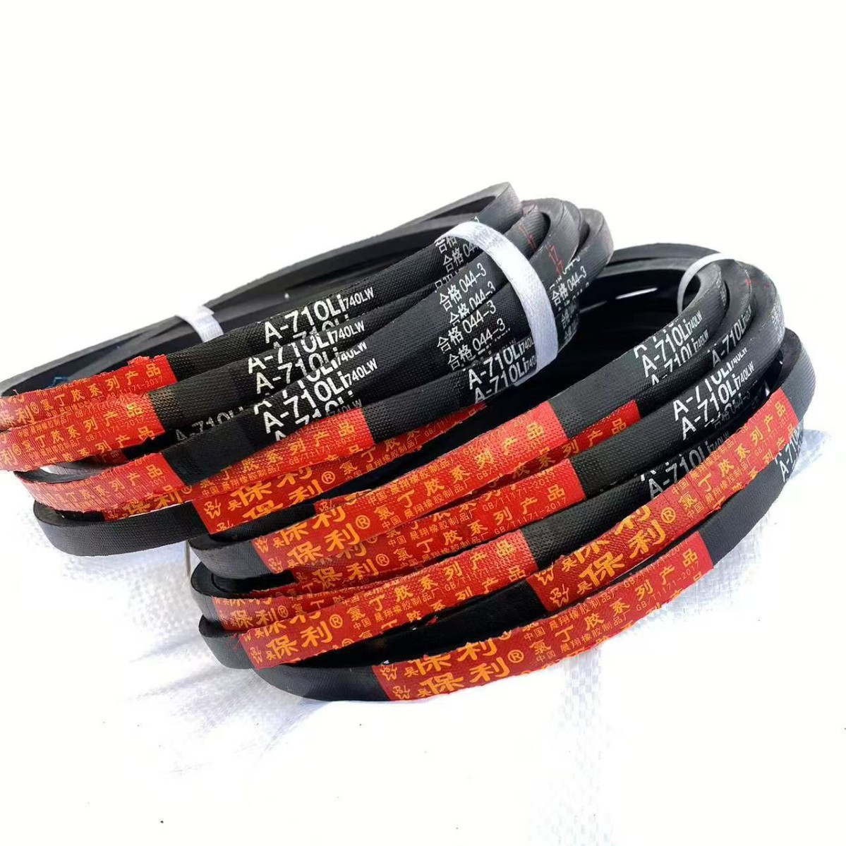 Triangle Belt A-Type Belt A450-A24000 Is Suitable for Small Machine Tool Fans and Light Machinery Triangle Belt A-Type