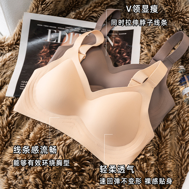 Jelly soft support underwear women's small chest push up wireless sports beauty back seamless comfortable bra summer thin