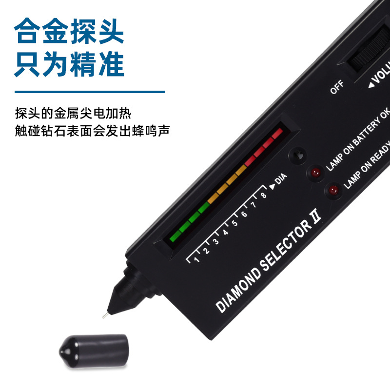 Дрель-ручка, измеритель теплопроводности, ручка для тестирования твердости нефрита, инструмент для тестирования алмазов, ювелирный инструмент