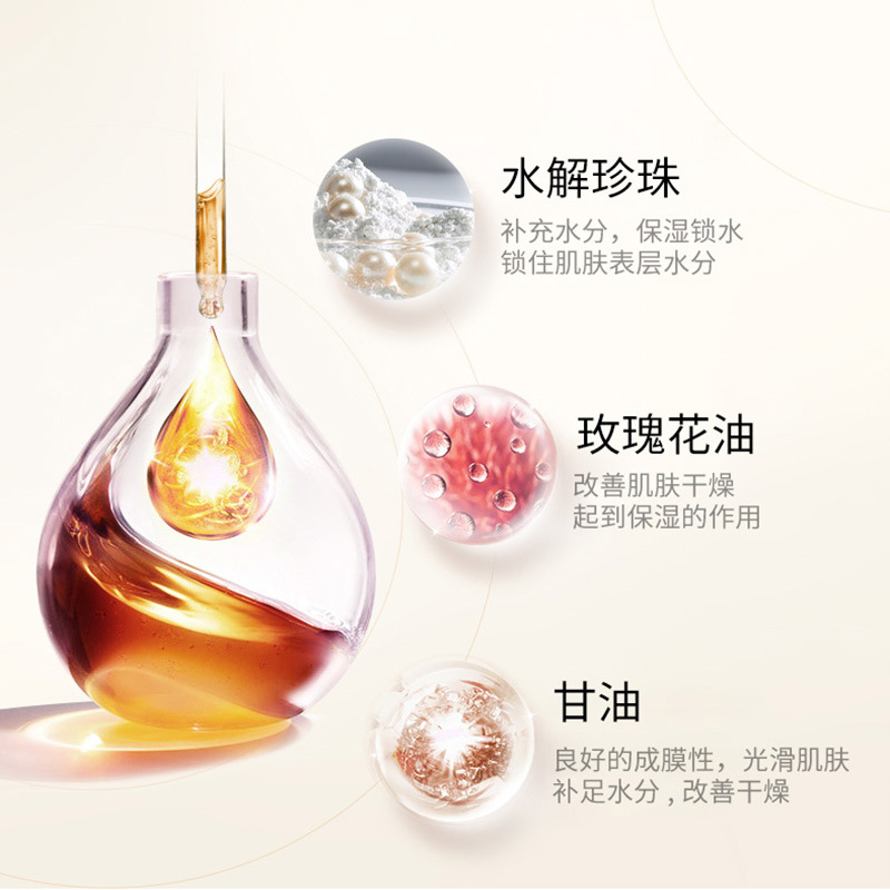 Shi Hou Ma You Qing Foot Cream Moisturizing and Hydrating Moisturizing Anti-dry Foot Cream Autumn and Winter Hand and Foot Care Wholesale