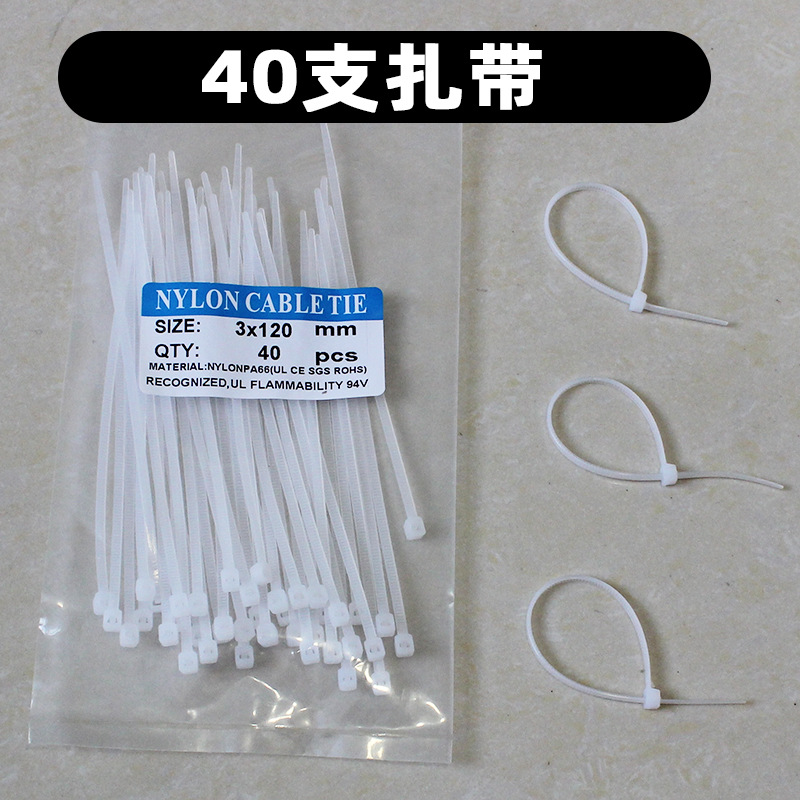 Универсальные аксессуары для шкафа из смолы Пряжка Дверное всасывание Магический элемент Простой шкаф для хранения Шкаф для обуви Универсальная соединительная пряжка