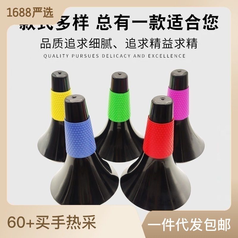 Вспомогательное оборудование для тренировки баскетбола, логотип, ведро для детей, тактическая доска, тренировка, ведро для мороженого, футбольные принадлежности