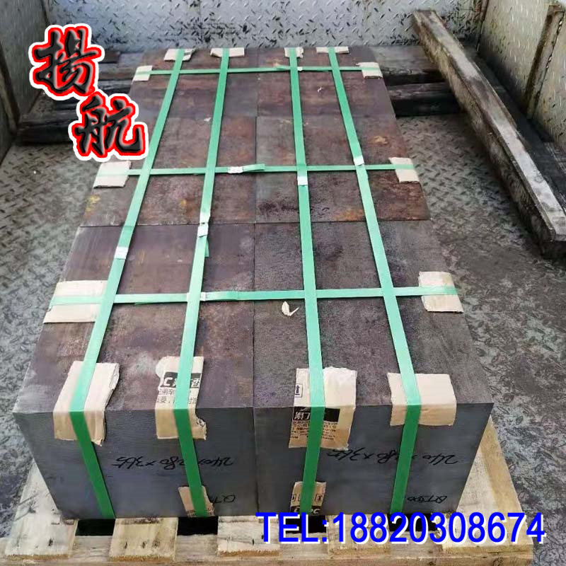 Qt500-7 Ductile Iron Cast Iron Plate Cast Iron Round Rod Without Sand Hole Can Be Cut Retail