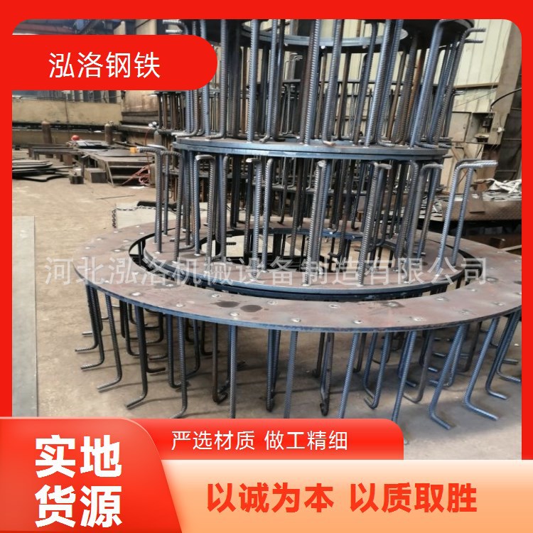 Hongluo Customizes Various Steel Plates, Embedded Plates, Laser Cutting and Processing, Hot-Dip Galvanizing, Zinc Seepage, Weldable and Bendable