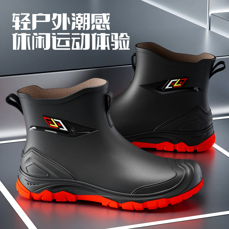 Men's Waterproof Shoes, Rain Boots, Non-Slip Rain Boots, Short-Tube Fashionable Rubber Shoes, Korean Style Footwear Wholesale Cross-Border