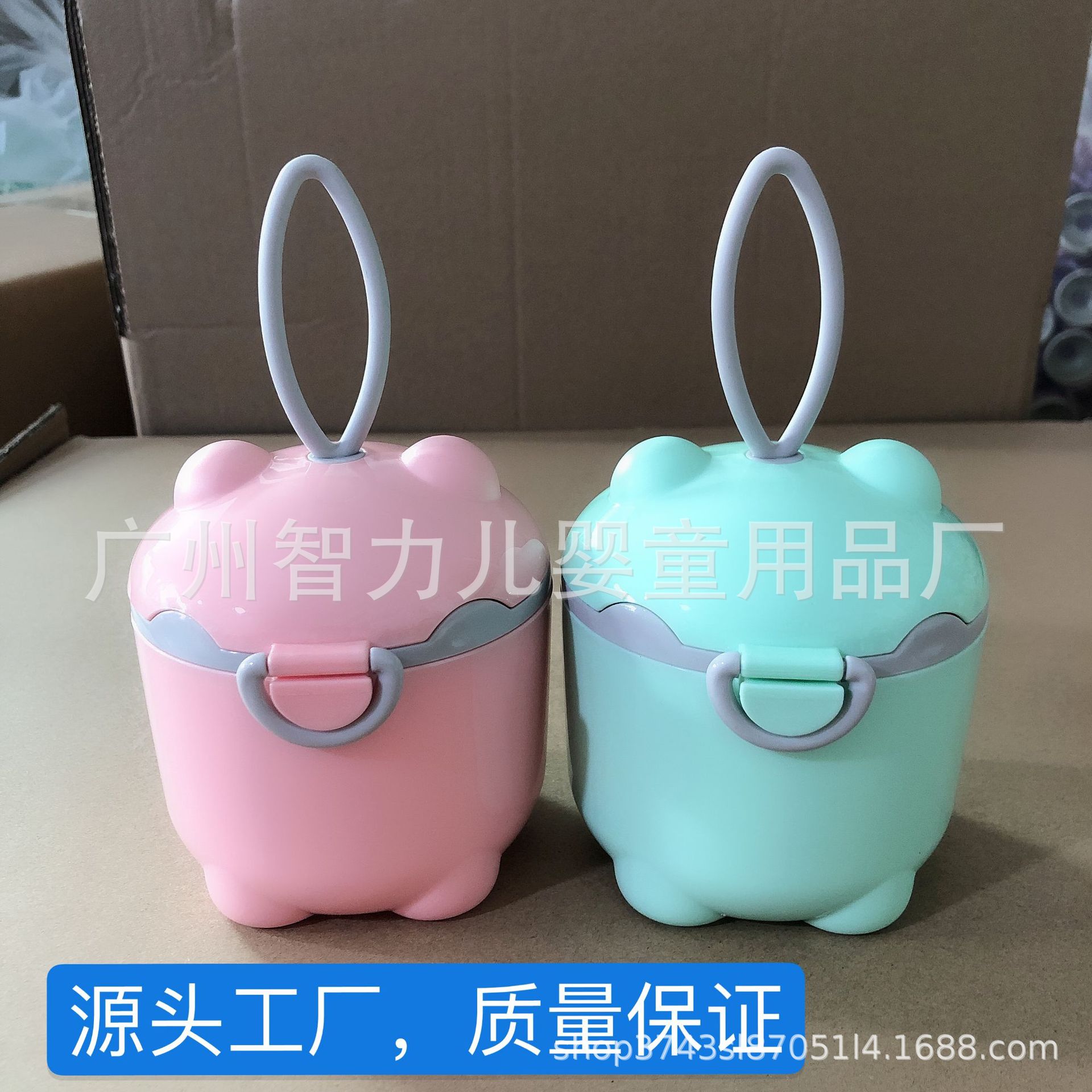 Портативная коробка для молочной смеси с защитой от детей, оптовая продажа