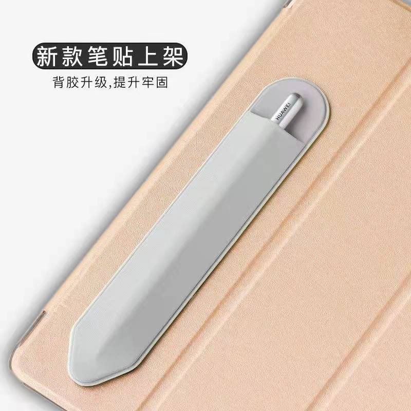 in stock Lycra Stretch Pen Case Portable Storage Pen Case Suitable for iPad Pen Case Printable Logo