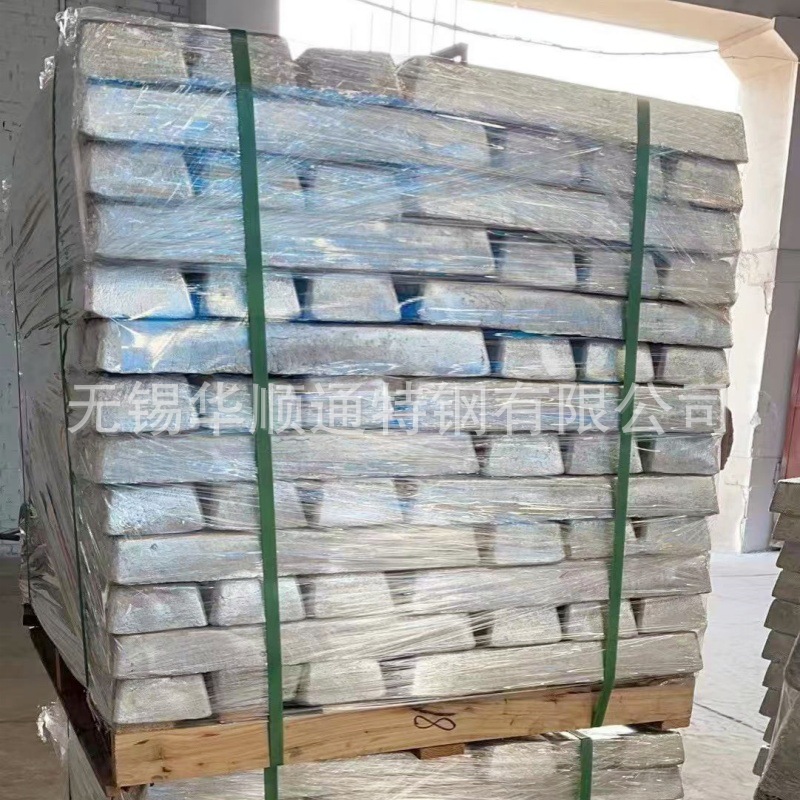 99.99% High Purity Magnesium Ingot 99.90/99.95 Magnesium Ingot Led Optoelectronic Materials Semiconductor High Purity Sputtering Target