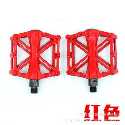 Mountain Bike All Aluminum Pedal Bicycle Aluminum Alloy Pedal Boxed Pedal Ball Widened Pedal