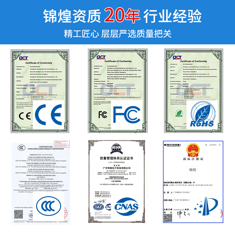 Cross-Border P2 Full-Color Led Display Screen for Schools, Indoor High-Brightness Large Screen, P2.5 Splicing Advertising Screen Display