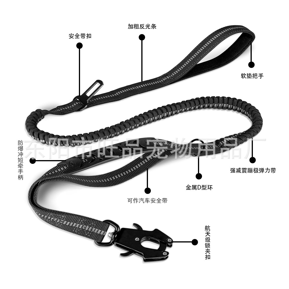 Factory Direct Supply Cross-Border Hot Air Leash Durable Dog Leash Explosion-Proof Pet Dog Leash Wholesale Large Dog Leash