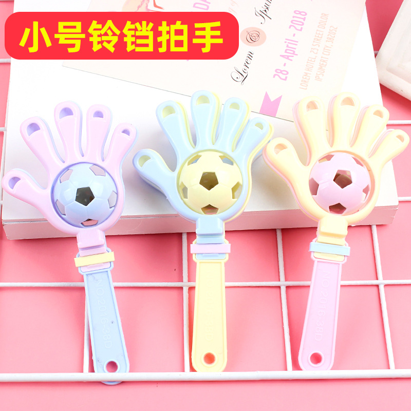 Hand-cranked Bell baby puzzle Bell baby soothing grip training toy hand-held musical instrument clap Palm clap