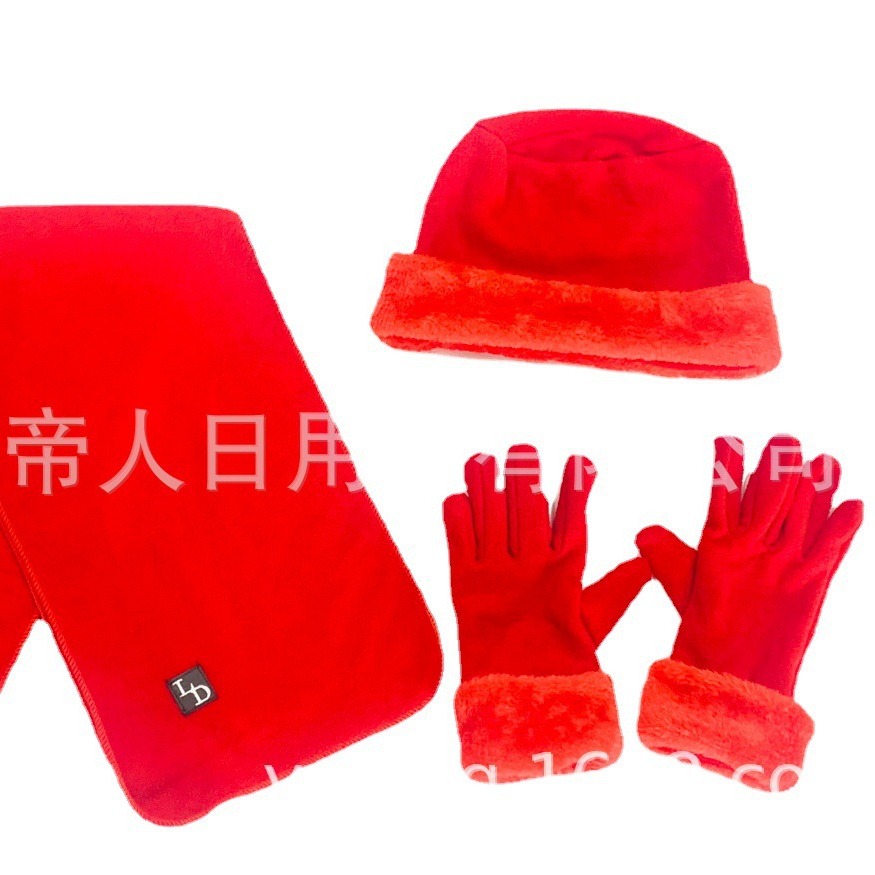 Manufacturer Specializes in Customizing and Producing Polar Fleece Hats, Scarves, Gloves, Winter Warm Embroidered Three-Piece Set Factory