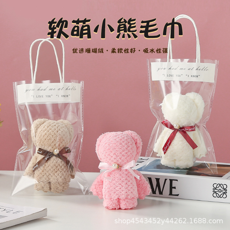 Coral velvet bear towel hand gift wholesale wedding shop shop push activities opening gift wedding advertising gift