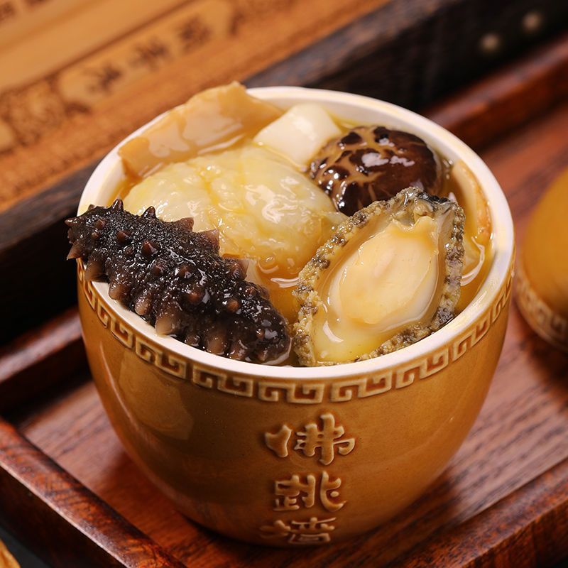 Premium Golden Soup Buddha Jumps the Wall Instant Sea Cucumber Abalone Fish Maw Ready-To-Eat Buddha Jumps the Wall Nourishing Large Platter
