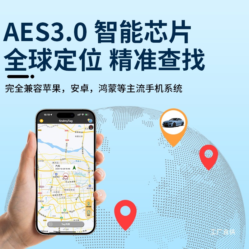 Car Locator Gps Tracking Magnetic Suction Locator Free Charging Electric Motorcycle Bicycle Vehicle Locator Anti-Theft