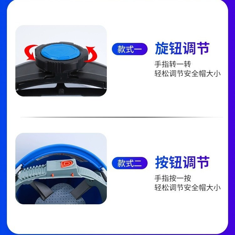 Safety Helmet Liner Accessories Are Durable and Removable, Sweat-Absorbent, Construction Site Helmet Liner, Durable Knob Button, Universal