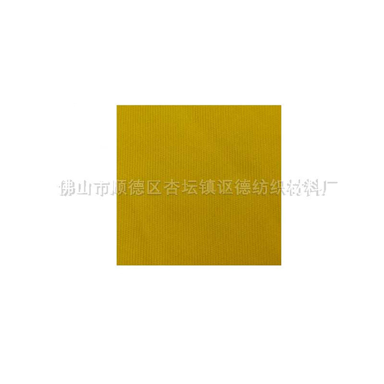 In stock factory direct supply disperse dye disperse Yellow P-RL textile clothes dye Toner