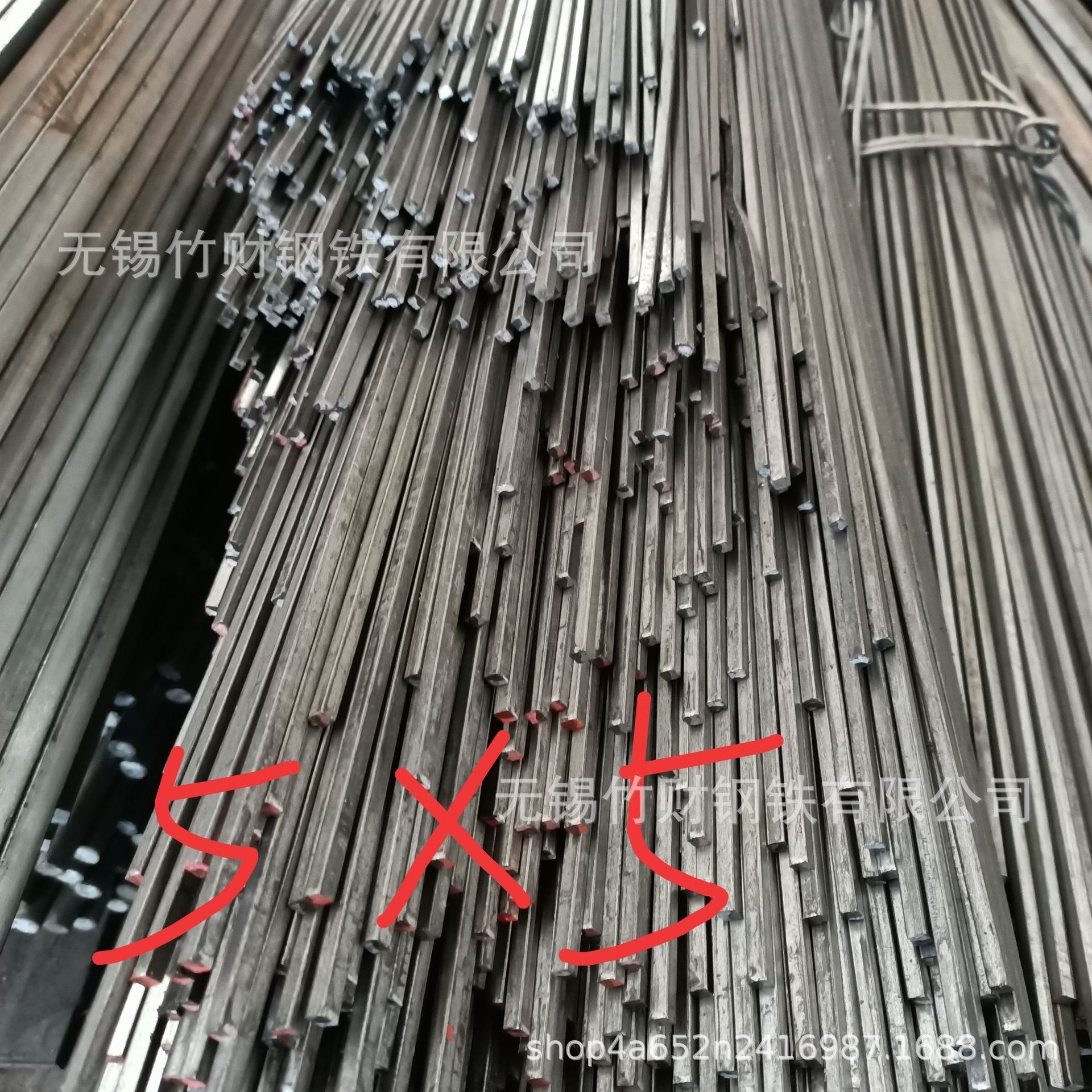 Cold drawn solid square steel square flat iron 3*3 4*4 5*5 6*6 7*7 8*8 9*9 10*10 mm45# flat key